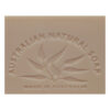 GOATS_MILK_SOAP_100gr.BAR